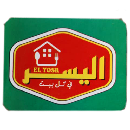 El Yosr